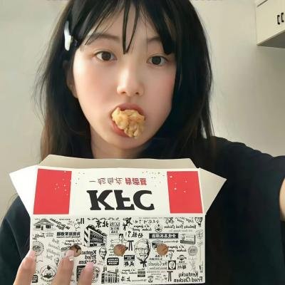 做我的超级巨星