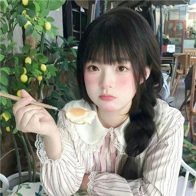 爱之针
