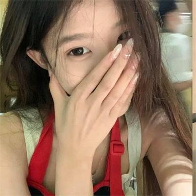 花咒